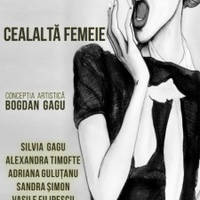 Cealalta femeie - Bilete © Cealalta femeie - Bilete ©
