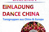 Dance China - Vstopnice © Dance China - Vstopnice ©