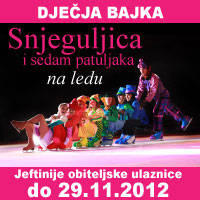 Snjeguljica i 7 patuljaka na ledu - Ulaznice © Snjeguljica i 7 patuljaka na ledu - Ulaznice ©