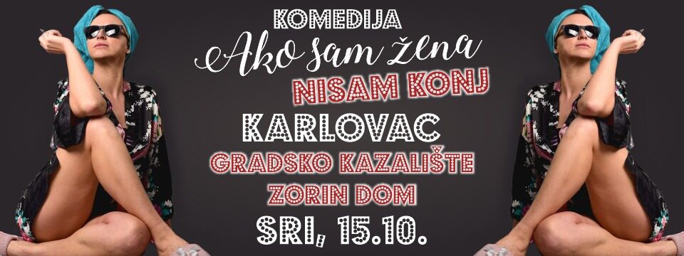 žkka - Ulaznice