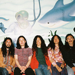 KIKAGAKU MOYO - Vstopnice © KIKAGAKU MOYO - Vstopnice ©