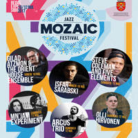 Mozaic Jazz Festival - Tickets © Mozaic Jazz Festival - Tickets ©