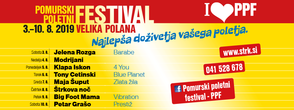 Kupite vstopnice za POMURSKI POLETNI FESTIVAL na Petrol Ticket. POMURSKI POLETNI FESTIVAL