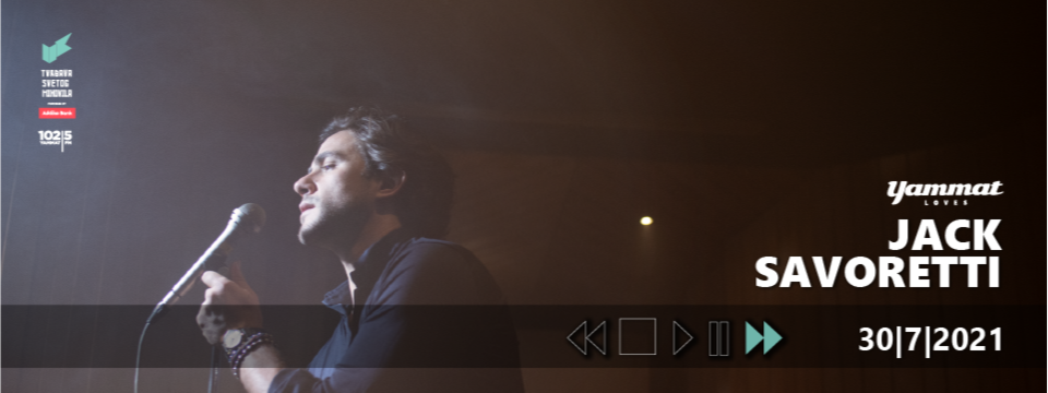 savoretti_ši21 - Ulaznice savoretti_ši21 - Ulaznice
