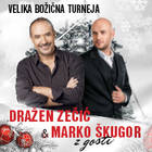 - Tickets © - Tickets ©