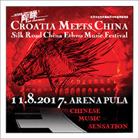 Croatia Meets China - Tickets © Croatia Meets China - Tickets ©