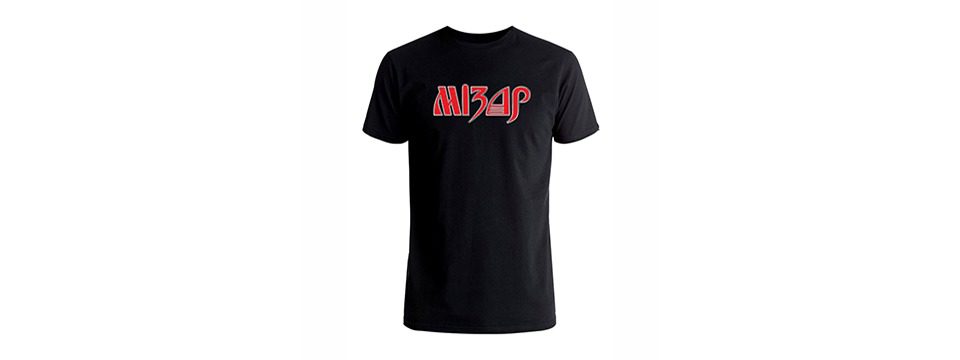 mizar - Vstopnice mizar - Vstopnice