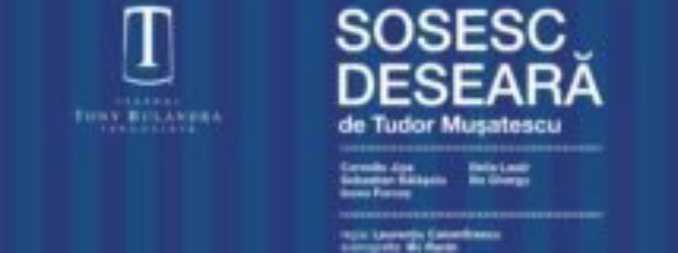 sosesc diseara - Bilete sosesc diseara - Bilete