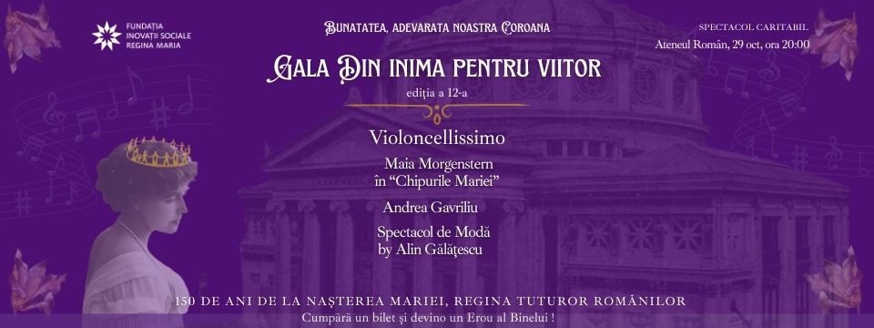 Gala Caritabila - Ateneul Roman 2025 - Bilete