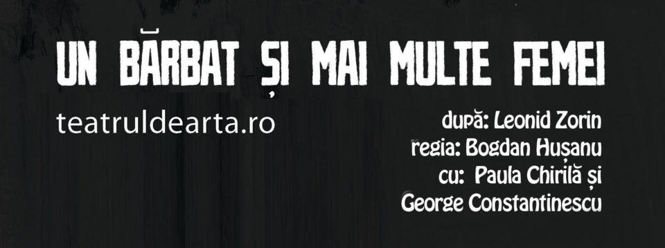 maimultefemei - Bilete maimultefemei - Bilete