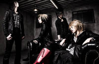 Deathgaze - Karten © http://www.deathgaze.jp Deathgaze - Karten © http://www.deathgaze.jp