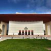 Teatrul National Bucuresti