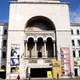 Teatrul National