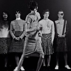 Kupite vstopnice za Deerhunter na Petrol Ticket. Deerhunter @ Oeticket.com