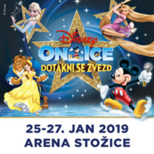 Kupite vstopnice za DISNEY ON ICE na Petrol Ticket. DISNEY ON ICE @ Oeticket.com