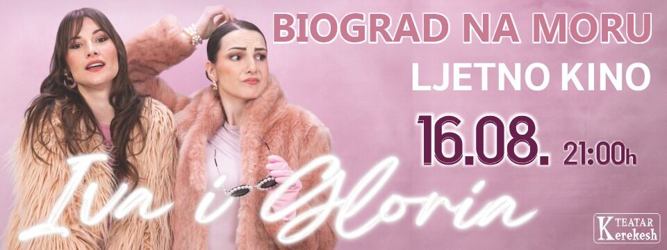 igbnm - Ulaznice
