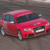 rs4 - Bilete © rs4 - Bilete ©