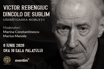 Victor Rebengiuc