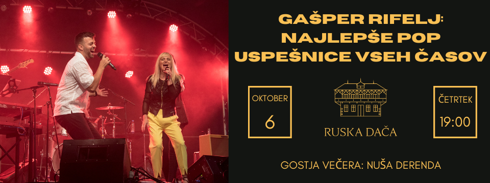 GAŠPER RIFELJ z gostjo Nušo Derenda - Vstopnice GAŠPER RIFELJ z gostjo Nušo Derenda - Vstopnice