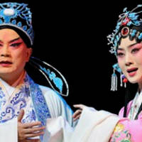 Peking Oper Festival - Red Cliff - Karten © Peking Oper Festival - Red Cliff - Karten ©