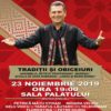 Nea Marin 350 - Tickets © Nea Marin 350 - Tickets ©