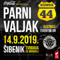 Parni Valjak - Ulaznice © Parni Valjak - Ulaznice ©