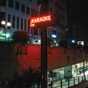 karaoke_mgl - Vstopnice © karaoke_mgl - Vstopnice ©
