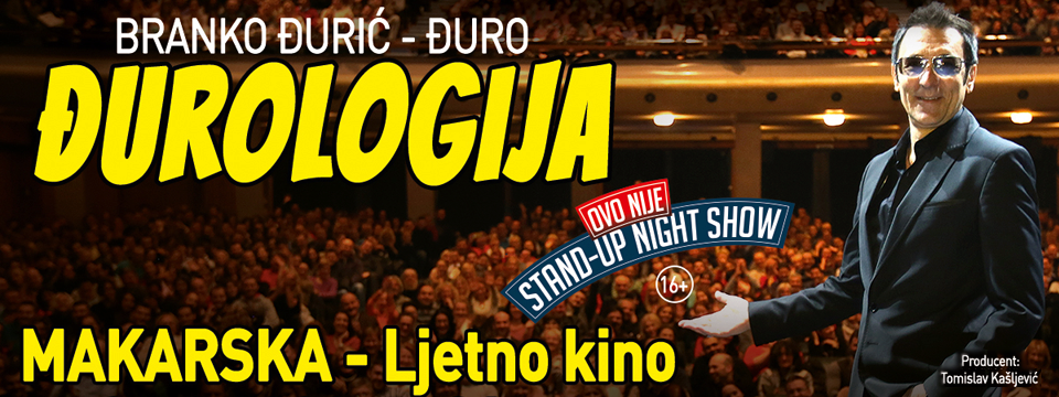 DjURO_200x200 - Ulaznice © DjURO_200x200 - Ulaznice ©