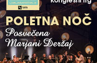 Poletna noč - Vstopnice © Poletna noč - Vstopnice ©