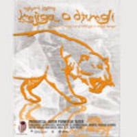 Rudyard Kipling: KNJIGA O DŽUNGLI - Vstopnice © Rudyard Kipling: KNJIGA O DŽUNGLI - Vstopnice ©
