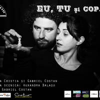 Eu, Tu si Copacul sau Sah Mat - Tickets © Eu, Tu si Copacul sau Sah Mat - Tickets ©