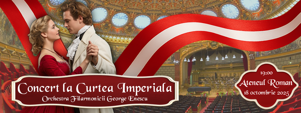 curtea 300x300 - Bilete