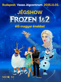 Frozen