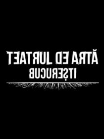 Teatrul de Arta