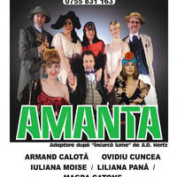 AMANTA - Bilete © AMANTA - Bilete ©