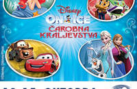 Disney On Ice - ČAROBNA KRALJEVSTVA - Ulaznice © Disney On Ice - ČAROBNA KRALJEVSTVA - Ulaznice ©