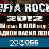 SOFIA ROCKS 2012 - Ulaznice © SOFIA ROCKS 2012 - Ulaznice ©