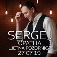 Sergej Ćetković - Ulaznice © Sergej Ćetković - Ulaznice ©