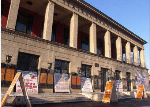 Teatrul Sica Alexandrescu