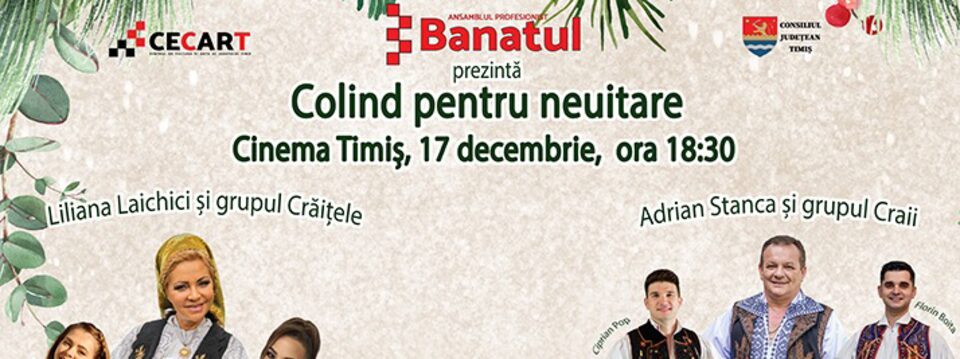 colind-pt-neuitare-1 - Bilete 