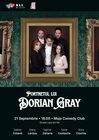 Portretul lui Dorian Grey - 21 septembrie 2025