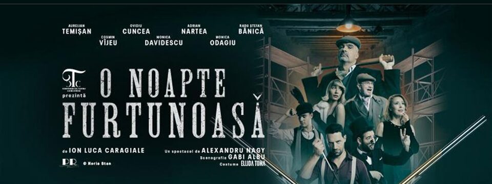 O noapte furtunoasa - Compania de teatru Concordia - Tickets 