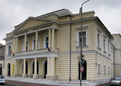 Teatrul Municipal Traian Grozavescu