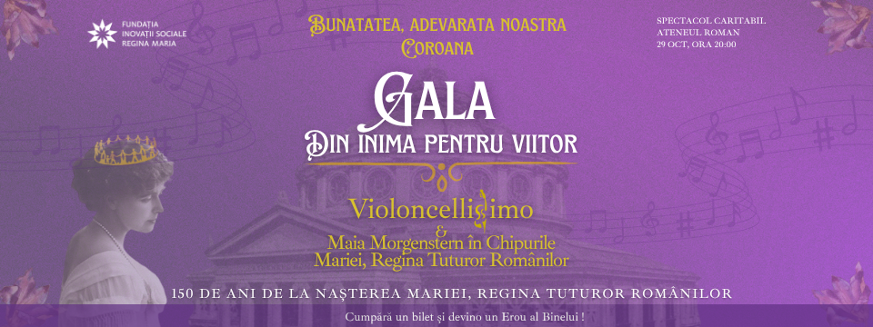 Gala Caritabila - Ateneul Roman 2025 - Bilete 