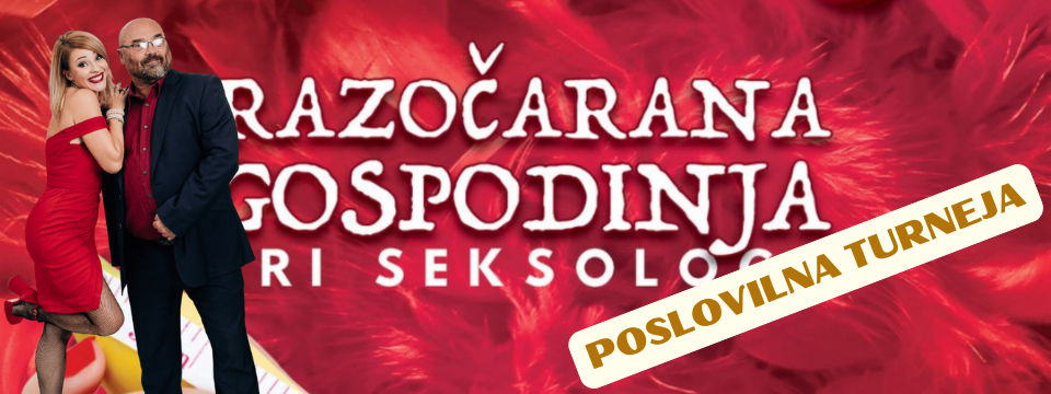 razočarana - Nakup vstopnic 