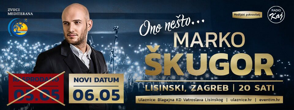 Marko Škugor  - Ulaznice 