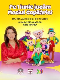 Meciul Copilăriei