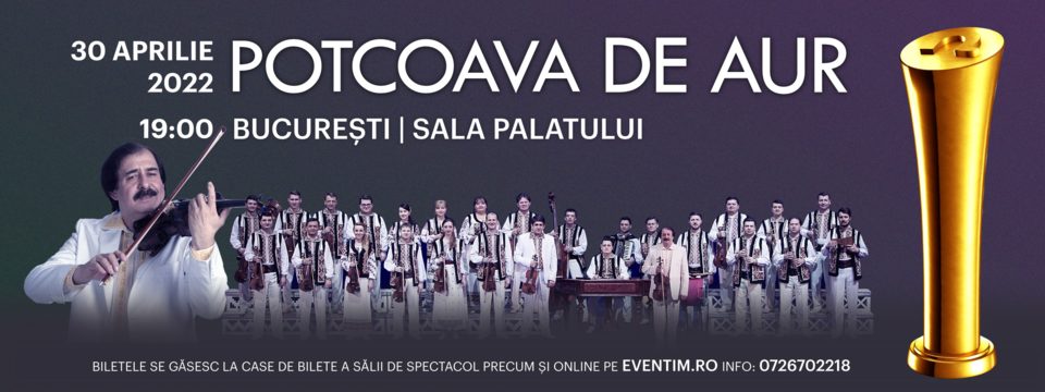 potcoava-square-2022 - Bilete 