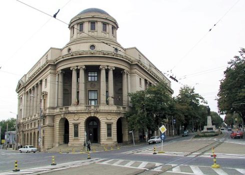 Biblioteca Mihai Eminescu