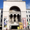 Teatrul National "Mihai Eminescu" Timisoara - Sala Mare